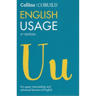 DKTODAY หนังสือ COLLINS COBUILD ENGLISH USAGE (4ED)