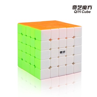 Qiyi รูบิค ความเร็ว 5x5 5x5x5 - Qizheng S2