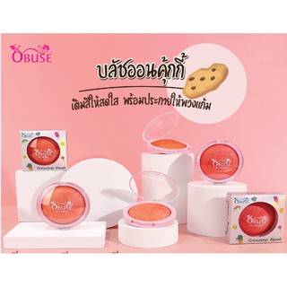 บลัชออน Obuse Colourpop Blush (OB-1413)