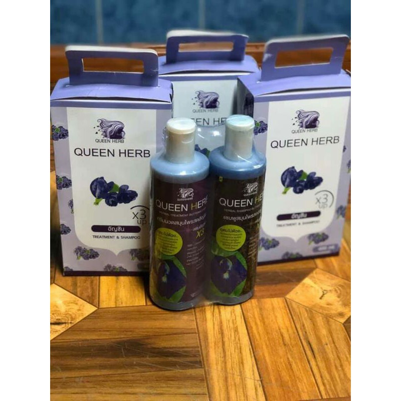 Queen Herb แชมพูสมุนไพรสดอัญชัน