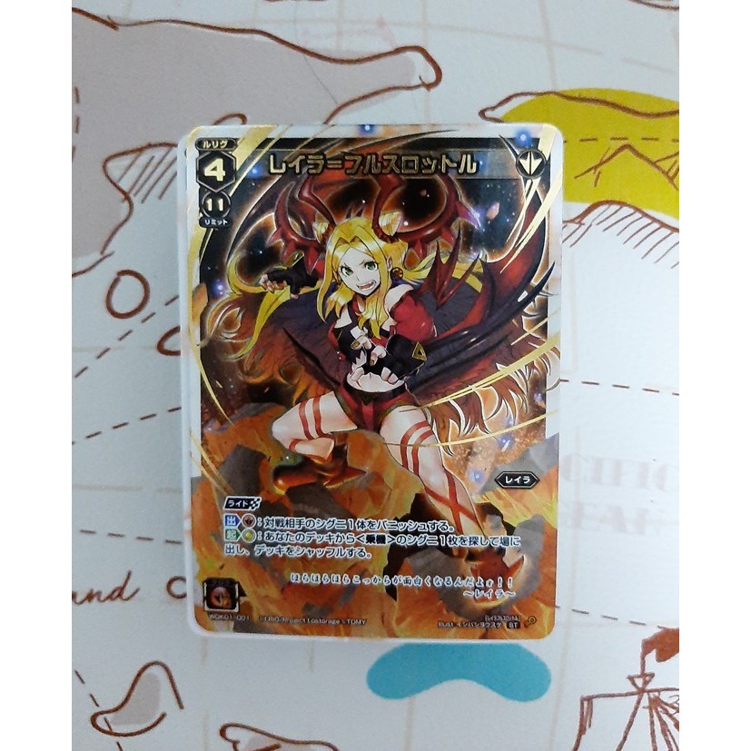 wixoss WXK-D01 Red Doping deck