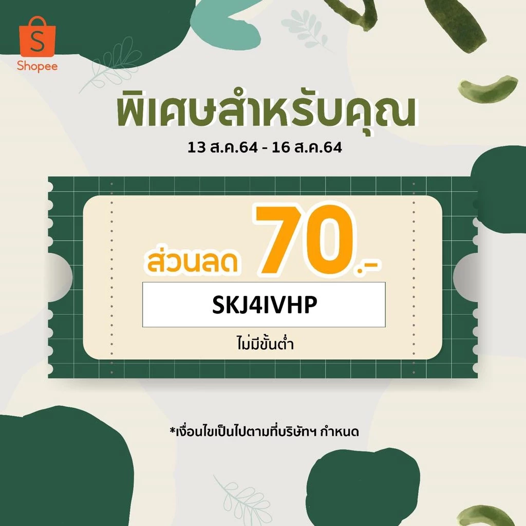SAMSUNG Galaxy Tab S6 Lite WiFi 64GB สินค้าใหม่ เครื่องศูนย์สินค้าแท้ 100% thumbnail 10