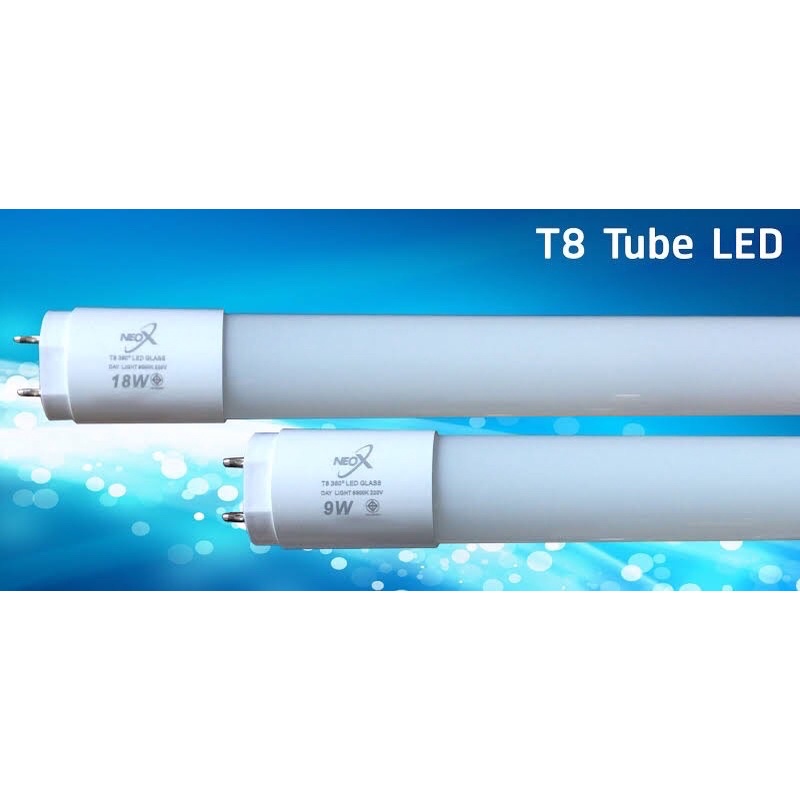 หลอดนีออน LED T8 neox tube 📦ยกลัง 30ชิ้น📦ราคาพิเศษ‼️