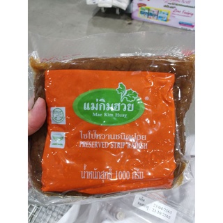 ecook ไชโป้ว หวาน แบบฝอย แม่กิมฮวย​ dis sweet picked rah 1000g