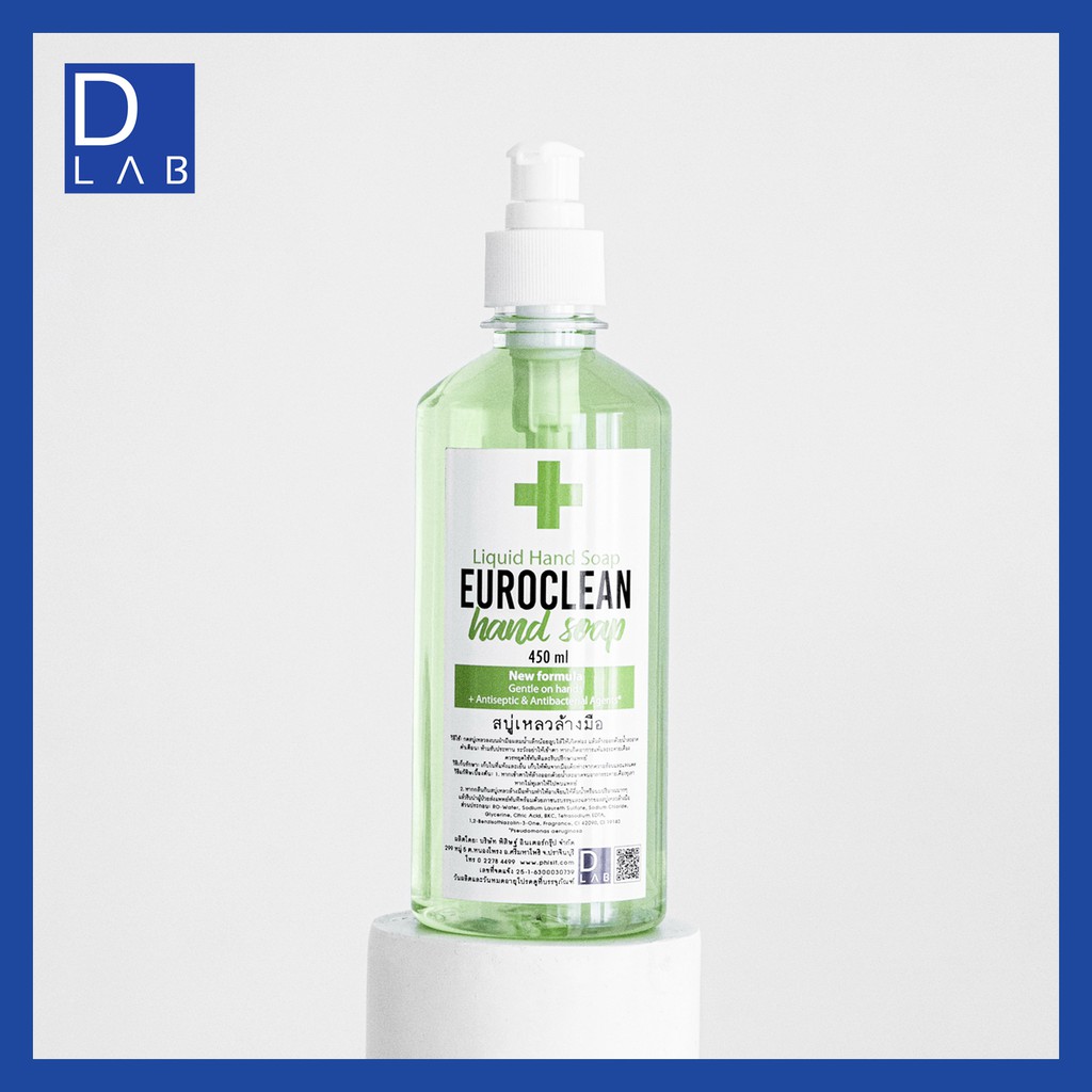 Euroclean hand soap 1,000 ml สบู่เหลวล้างมือ Antibacterial