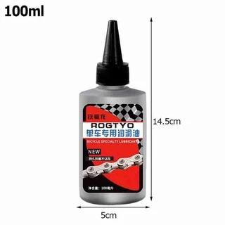 ROGTYO น้ำมันหล่อลื่นโซ่จักรยาน ผสมสารเคลือบเทปล่อน ขนาด 100ml.
