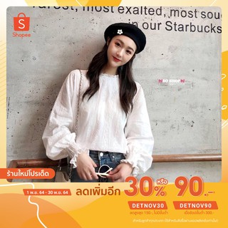 [ใส่โค้ด DETNOV30 ลดเพิ่ม 30%] Boshop ฉลุลายอีกตัวที่สวยมากๆ   ฉลุหน้า ฉลุแขน  ทรงสวย ใส่เป็นแคชชวลเก๋ๆ👸👸