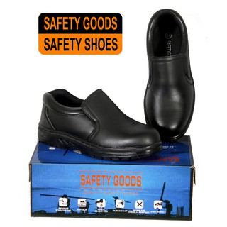 รองเท้าเซฟตี้ SAFETY GOODS รุ่น #011 รองเท้าหัวเหล็ก พื้นเสริมแผ่นเหล็ก  รองเท้า เซฟตี้ safety shoes