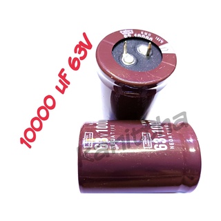 C Capacitor 10000uf 63v 105°C คาปาซิเตอร์ ตัวเก็บประจุ ตัวซี ตัวC