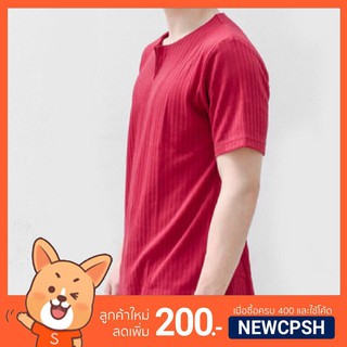 Red Dobby T-shirt