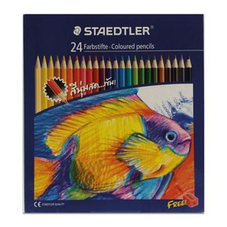 ดินสอสี 24สี สเต็ดเล่อร์ Staedtler