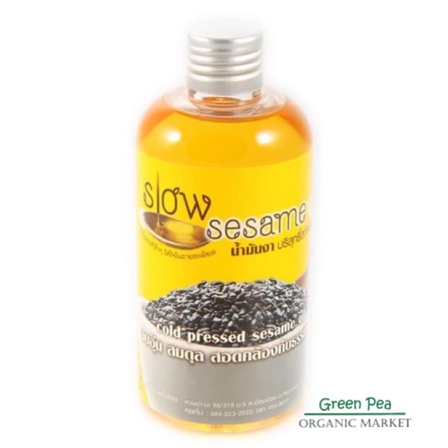 สวนปานะ น้ำมันงาดำ สกัดเย็น 525 มล. Coldpressed Black Sesame oil