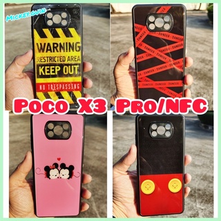 เคส Poco X3 NFC / Poco X3 Pro กันกล้อง เคสลายกราฟฟิค