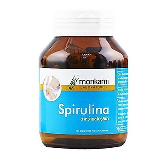 Morikami Spirulina 500 mg. สาหร่ายสไปรูลิน่า 500 มก. บรรจุ 30 แคปซูล  โมริคามิ