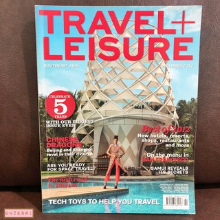 นิตยสารภาษาอังกฤษ Travel+Leisure Southeast Asia : DEC 2012 5th Anniversary Issue