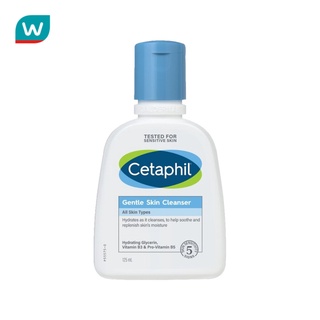 Cetaphil เซตาฟิลสบู่เหลวผิวแพ้ง่าย 118มล