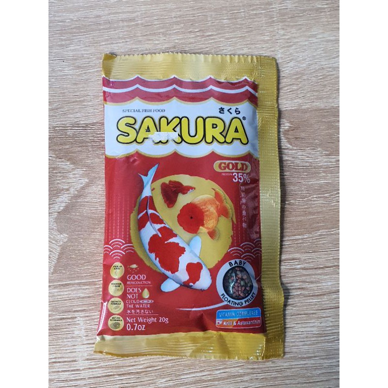 อาหารปลาซากุระ sakura gold