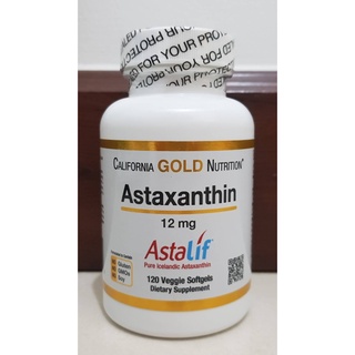 Astaxanthin, แอสตาแซนทิน AstaLiff เพียว ไอซ์แลนดิก ขนาด 12 มก. บรรจุ 120 แคปซูลนิ่มจากผัก EXP 07/2023