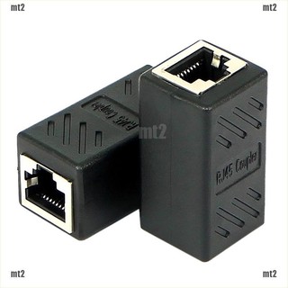 (mt 2th) อะแดปเตอร์เชื่อมต่อเครือข่ายอีเธอร์เน็ต rj45 female to female cat 6