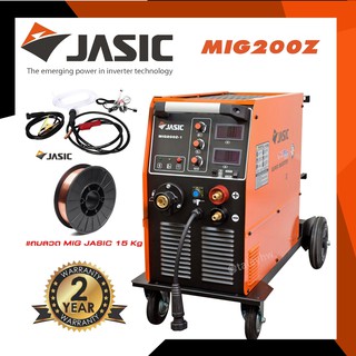 เครื่องเชื่อม ตู้เชื่อม JASIC รุ่น MIG200Z-1