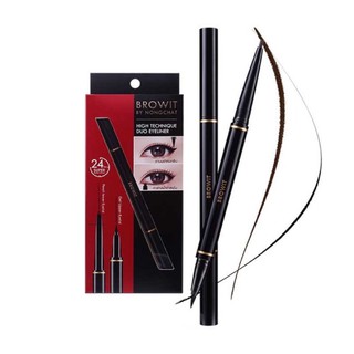 Browit อายไลเนอร์ 2 หัว HighTechnique Duo Eyeliner