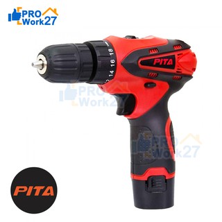 PITA ชุดสว่านไร้สาย Cordless Driver Drill 12V 2A พร้อมแบตเตอรี่ 2 ก้อน ‼️