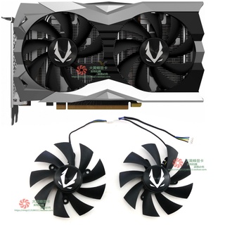 ใหม่ พัดลมระบายความร้อน ZOTAC/Sotec RTX 2060 6GB AMP GA92A2H