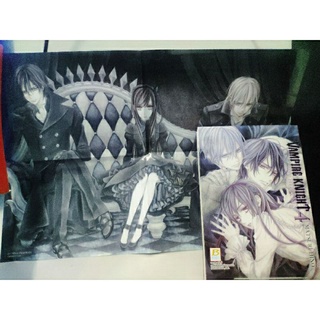 Vampire Knight memories + โปสการ์ด a3 ( Matsuri Hino )