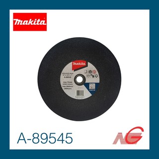 ใบตัดเหล็ก MAKITA 14" A-89545 ผิวเรียบ