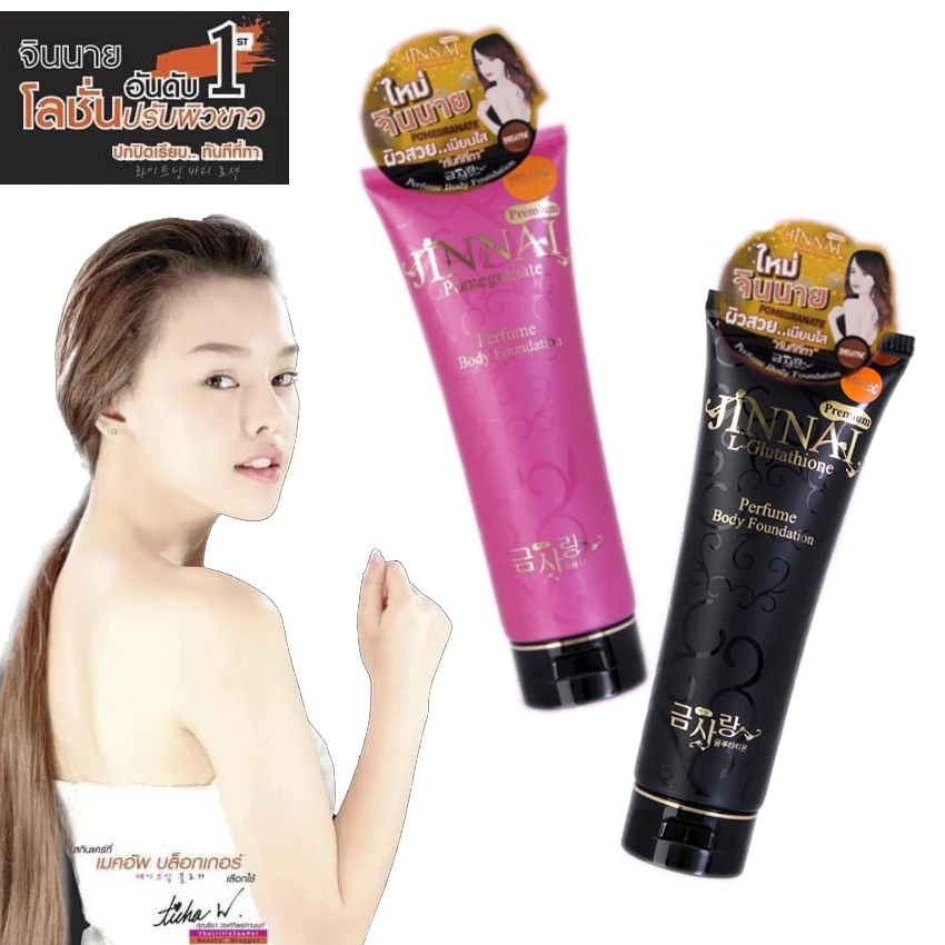 Belov Jinnai pomegranate Perfume Body Foundation Lotion 80g. มี 2 แบบ 8 สีให้เลือก จินนาย โลชั่นปรับสภาพผิว มีซิมเมอร์