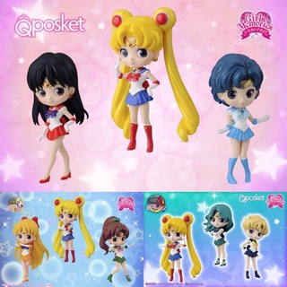 เซเลอร์มูนโมเดล Sailor Moon Qposket Petit