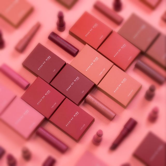 พร้อมส่งไม่ต้องรอพรี 💄 4U2 YOU'RE Mine LIP 💄