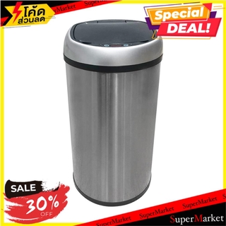 ถูกที่สุด✅  ถังขยะ SENSOR RIN 12 ลิตร สีเงิน ถังขยะ DUSTBIN RIN SENSOR 12L STAINLESS STEEL