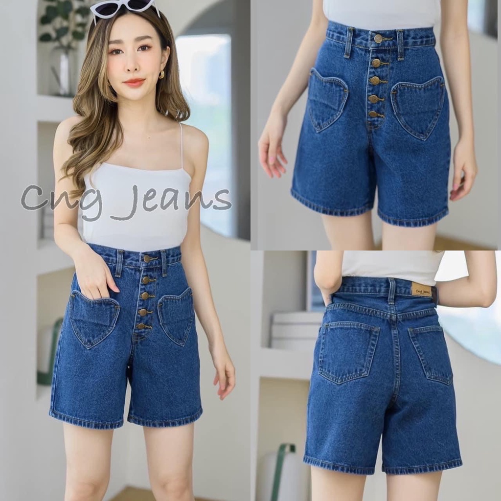 ขาสั้นผ้าไม่ยืด เอวสูง กระเป๋าหัวใจ 28-42"
