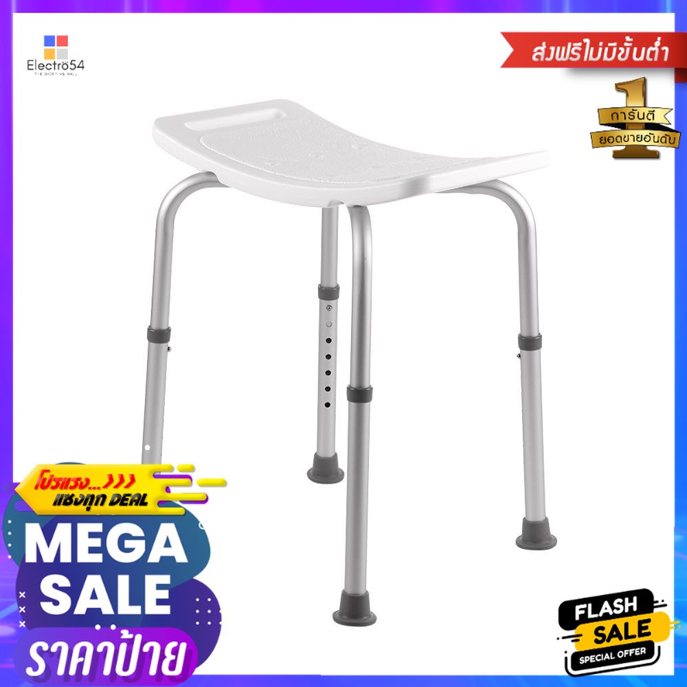 เก้าอี้อาบน้ำ MOYA 5012 สีขาวBATH BENCH MOYA 5012 WHITE