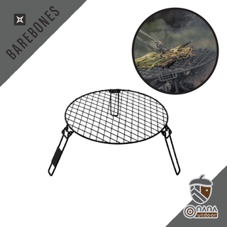 Barebones Fire Pit Grill Grate