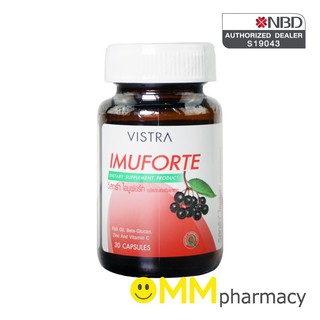 Vistra Imuforte 30 Capsules วิสทร้า ไอมูฟอร์ท 30 แคปซูล