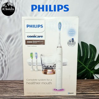 [Philips] Sonicare DiamondClean Smart 9300 HX9903/61 แปรงสีฟันไฟฟ้า ฟิลิปส์ หัวแปรงอัจฉริยะ เชื่อมต่อแอปพลิเคชั่นได้