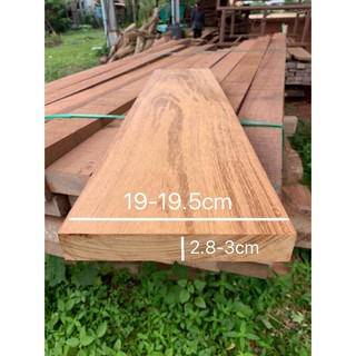 ไม้ตะเคียน ขนาด1.5"x8" ชื่อ Merawan Wood มีสีเหลืองขาวนวลแกมชมพู ลายไม้สวยงาม (ไสกบแล้วขนาดลดลงและพร้อมนำไปใช้งาน)