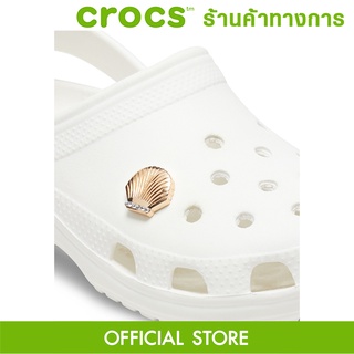 CROCS Jibbitz Gold Seashell ตัวติดรองเท้าเด็กและผู้ใหญ่