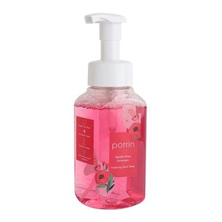 [พร้อมส่ง] HomeDoDee โฟมล้างมือ PORRIN GENTLE ROSE GERANIUM 250 มล. น้ำยาล้างมือ สบู่เหลวล้างมือ