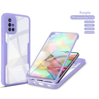 360 All Inclusive Case for Samsung galaxy S22 Ultra S21 Plus FE A71 A51 A21s A20 A30 A10s A12 A22 A32 4G 5G Prevention Phone Cover