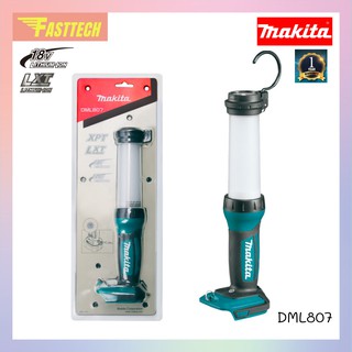 MAKITA ไฟฉาย JOBSITE + USB- 18V (710LM) รุ่น DML807 (เครื่องเปล่า)