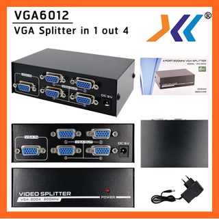 VGA Splitter Box 1 IN 4 OUT