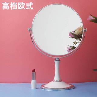 Makeup Mirror High -end European -สไตล์การขยายแบบสองแบบของไต้หวัน Makeup Princess Mirror