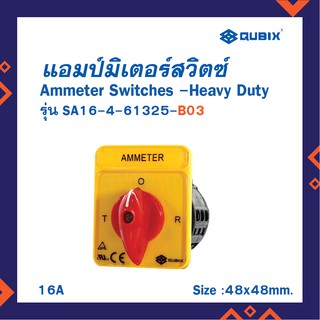 Qubix  Ammeter Switches หน้าเหลือง แอมป์มิเตอร์สวิตช์  รุ่น SA16-4-61325-B03