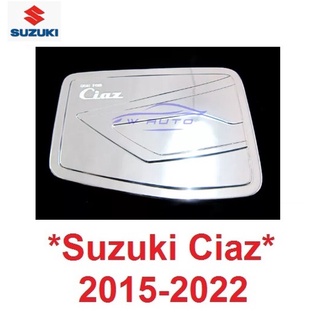 ครอบฝาถังน้ำมัน Suzuki Ciaz 2016 - 2022 ซูซูกิ เซียส ครอบ ฝาถังน้ำมัน ฝาครอบ ครอบฝาถัง ฝาถัง ฝาปิด