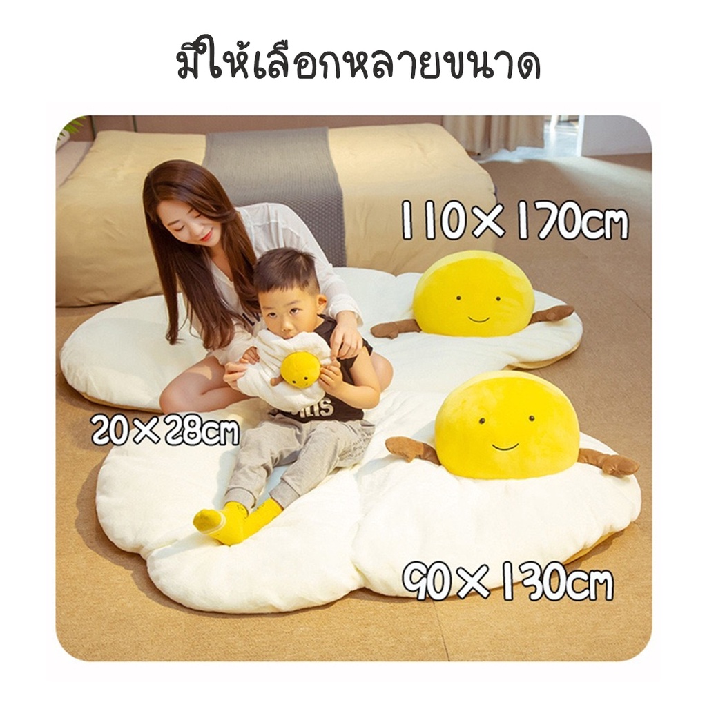 DUDEE เบาะรองนั่งน้องไข่ดาว เบาะรองนั่ง รองนอน รูปที่ 8