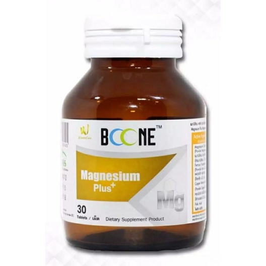 BOONE MAGNESIUM PLUS 30 TABS บูเน่ แมกนีเซียม ปวดหัวไมเกรน ตะคริว //Viboosta ไวบูสต้า วิตามินเม็ดฟู่