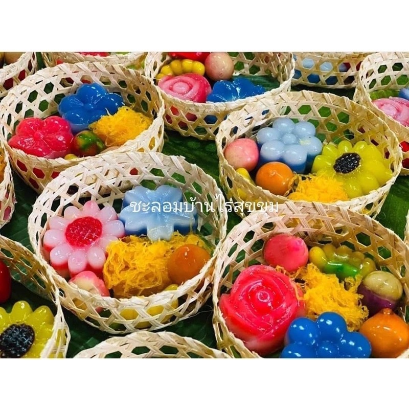 ถาดสานไม้ไผ่ ถาดเบรค 4 นิ้ว